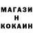 Amphetamine 97% Valeriy Shinkorenko
