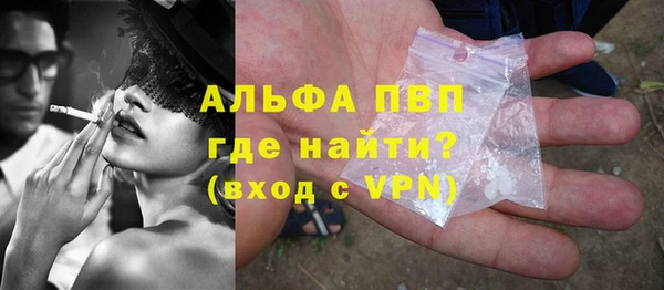 меф VHQ Кукмор