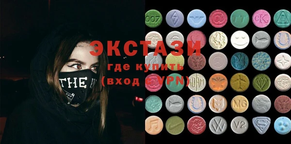 меф VHQ Кукмор