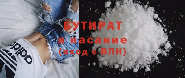 PSILOCYBIN Кулебаки