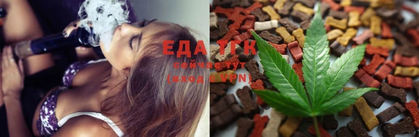 меф VHQ Кукмор