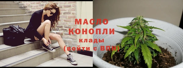 PSILOCYBIN Кулебаки