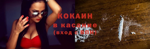 меф VHQ Кукмор