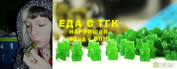 PSILOCYBIN Кулебаки