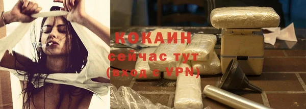 МДПВ Красноперекопск