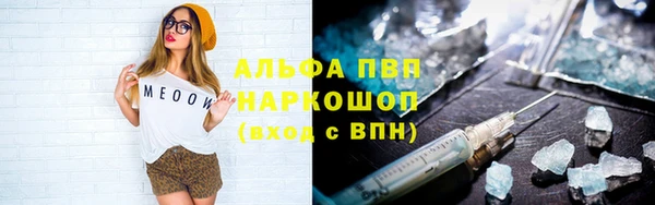 mix Краснослободск