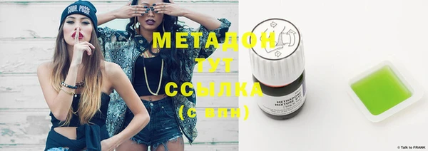 PSILOCYBIN Кулебаки