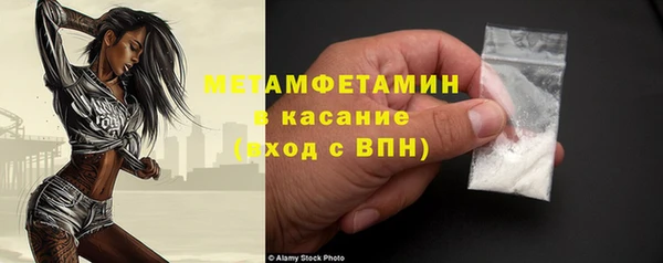 меф VHQ Кукмор