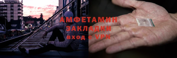 PSILOCYBIN Кулебаки