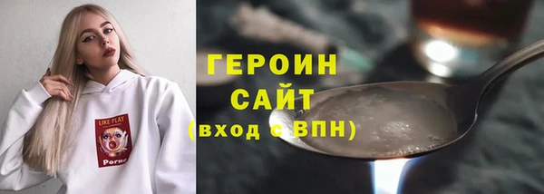 PSILOCYBIN Кулебаки