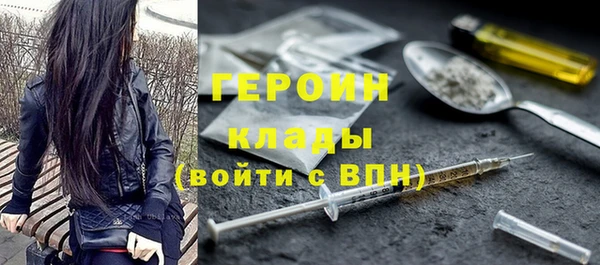 PSILOCYBIN Кулебаки