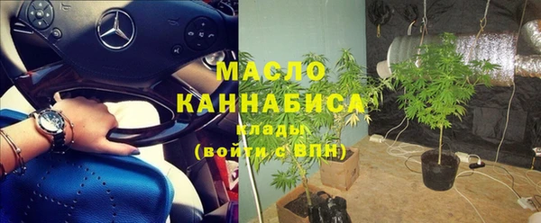 меф VHQ Кукмор