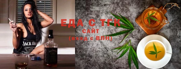 меф VHQ Кукмор