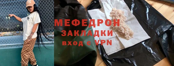каннабис Краснотурьинск