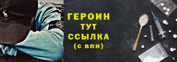 PSILOCYBIN Кулебаки