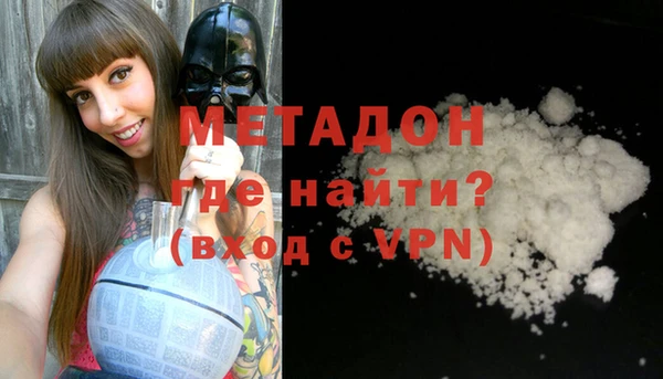 PSILOCYBIN Кулебаки