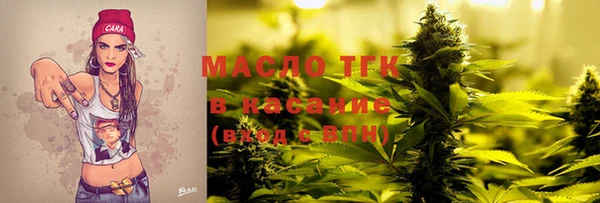 меф VHQ Кукмор