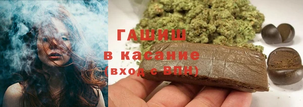 меф VHQ Кукмор
