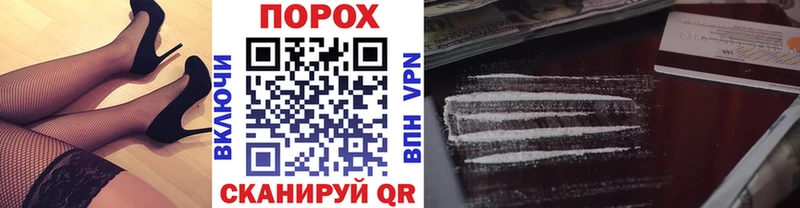 МЕТАМФЕТАМИН витя shop как зайти Шиханы