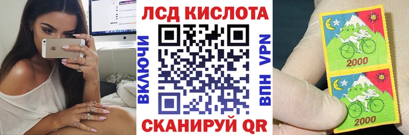 магазин  наркотиков  omg сайт  Марки N-bome 1,8мг  Шиханы 